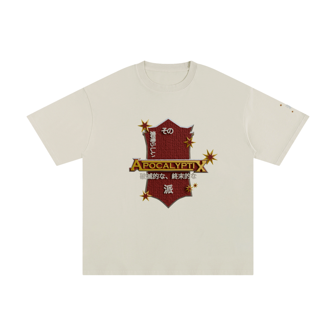Apocalyptix Unisex Pure Cotton T-Shirt